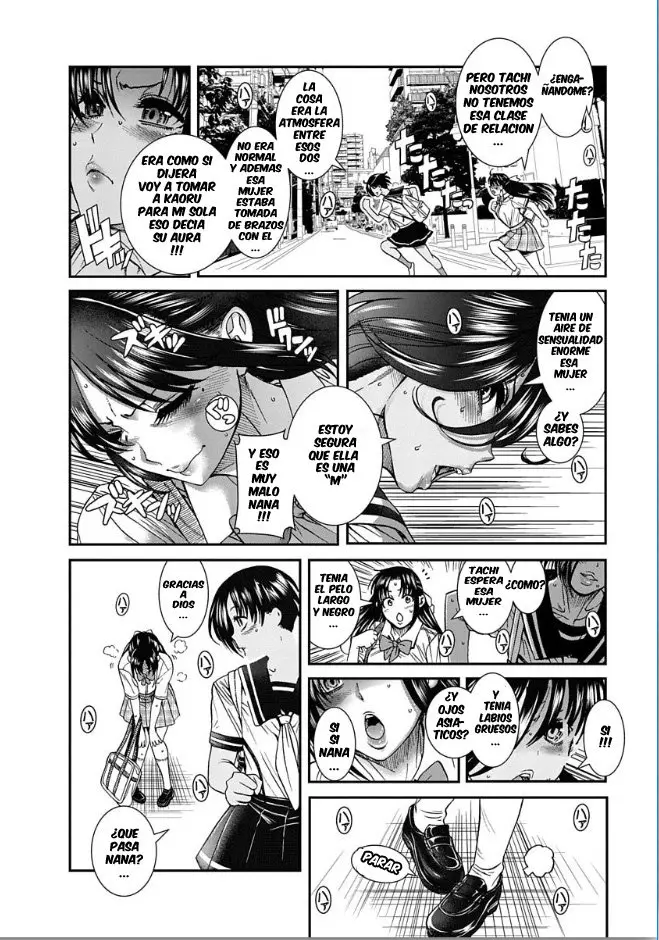 Nana to Kaoru (2008) - Capítulo 10 - Página 6 - LectorTMOo
