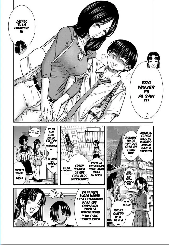 Nana to Kaoru (2008) - Capítulo 10 - Página 7 - LectorTMOo