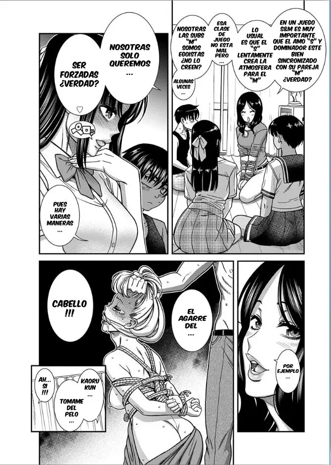 Nana to Kaoru (2008) - Capítulo 10 - Página 13 - LectorTMOo