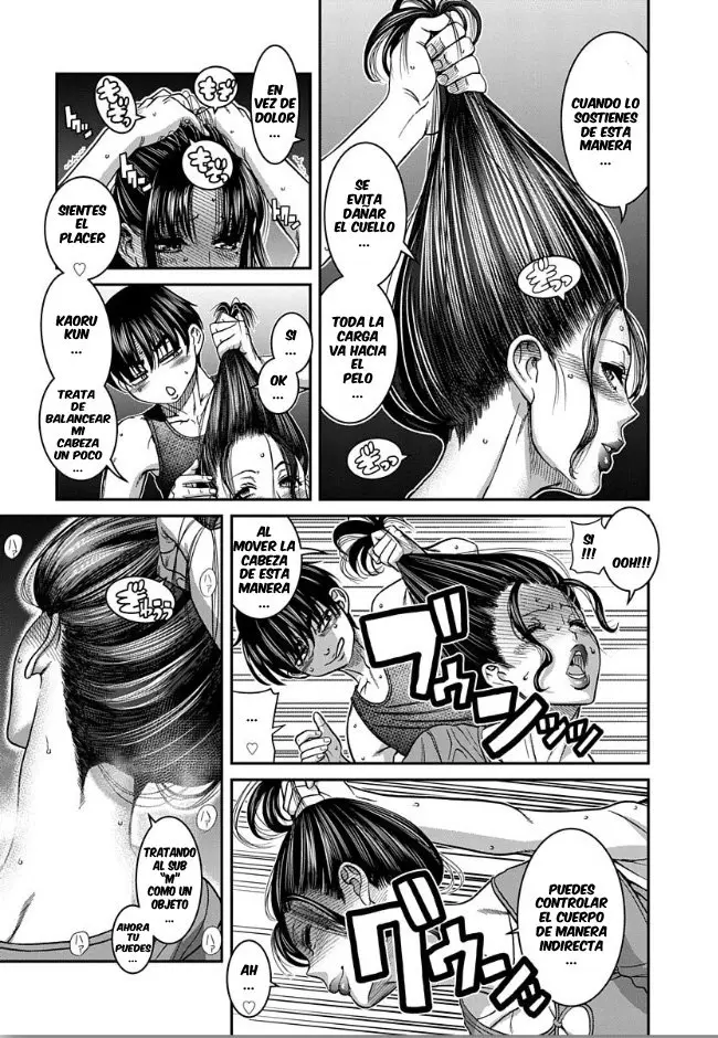 Nana to Kaoru (2008) - Capítulo 10 - Página 18 - LectorTMOo