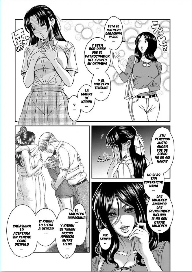 Nana to Kaoru (2008) - Capítulo 10 - Página 26 - LectorTMOo