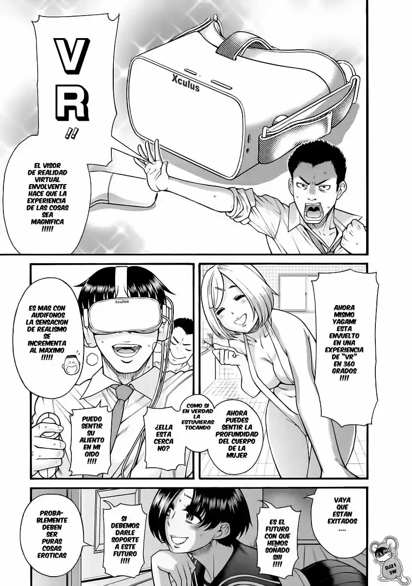 Nana to Kaoru (2008) - Capítulo 3 - Página 5 - LectorTMOo