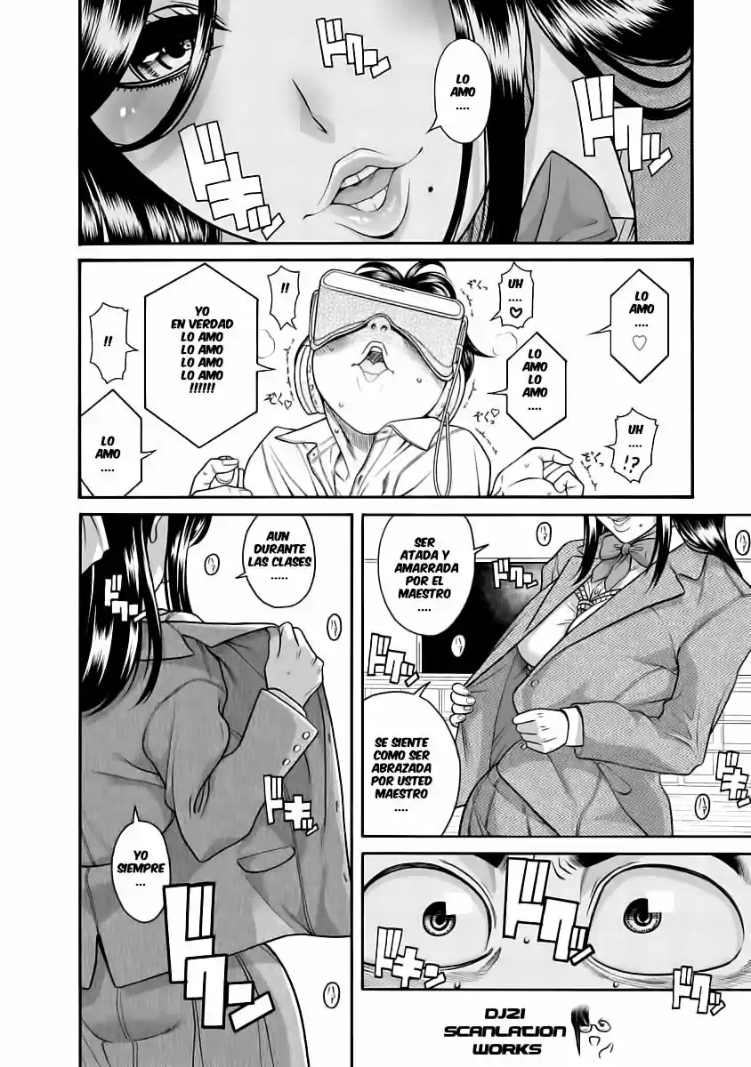 Nana to Kaoru (2008) - Capítulo 3 - Página 16 - LectorTMOo