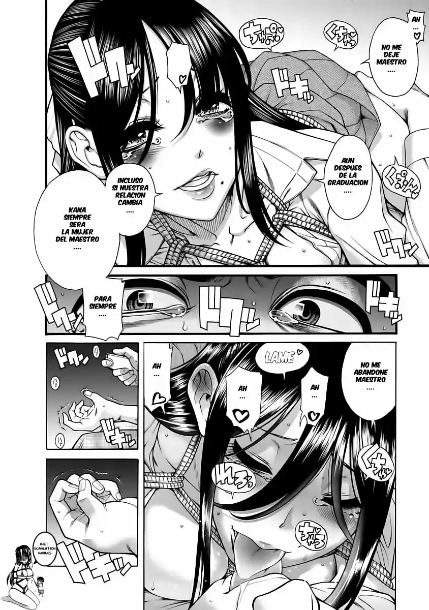 Nana to Kaoru (2008) - Capítulo 3 - Página 22 - LectorTMOo