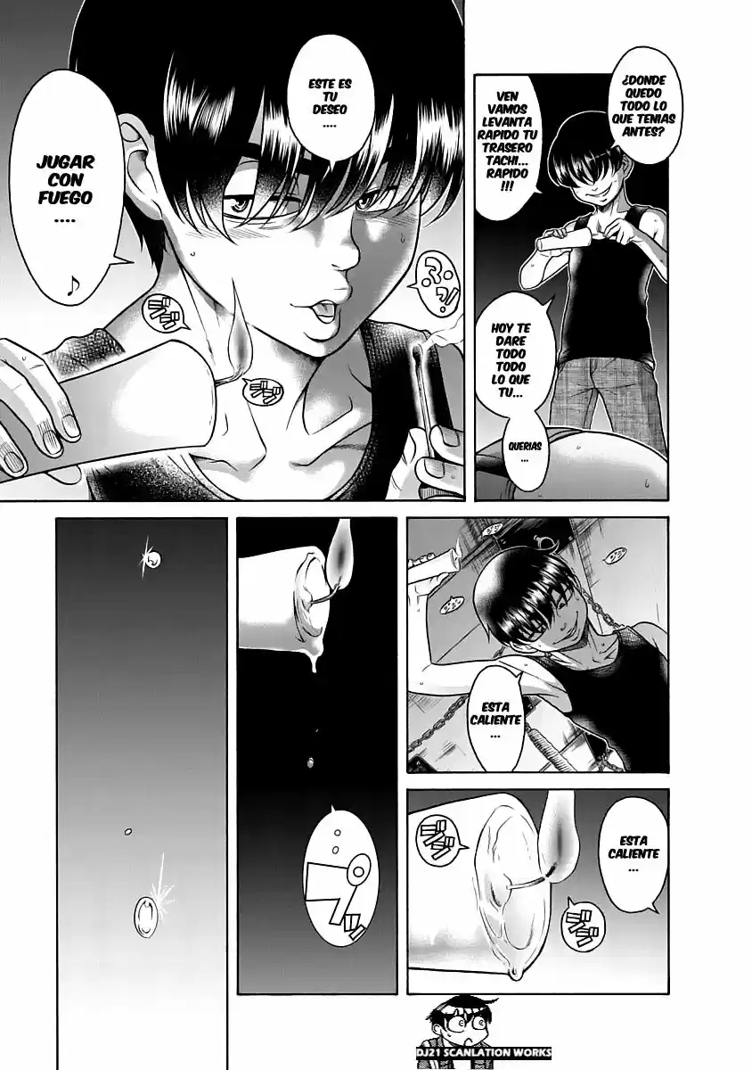 Nana to Kaoru (2008) - Capítulo 4 - Página 4 - LectorTMOo