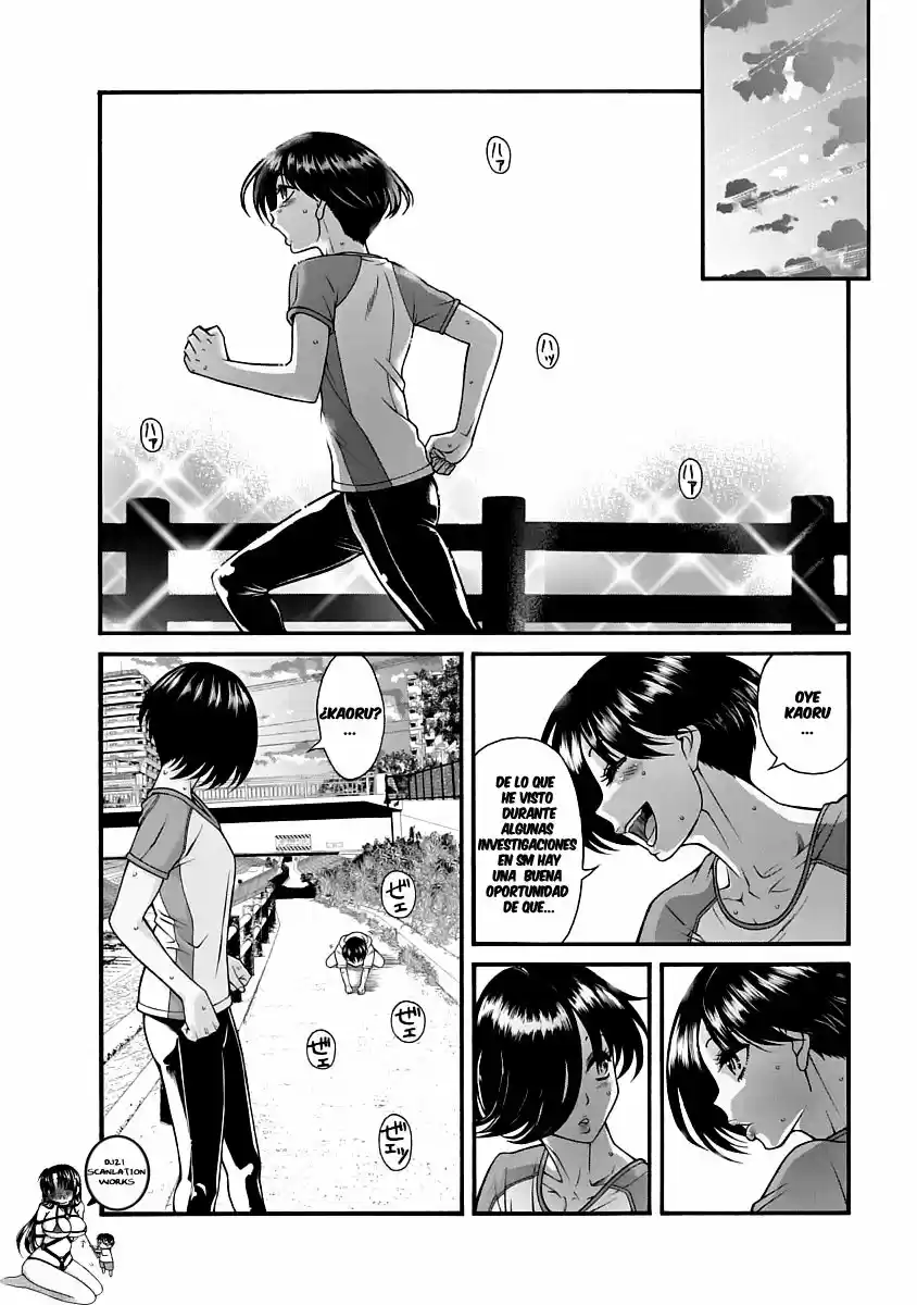 Nana to Kaoru (2008) - Capítulo 4 - Página 6 - LectorTMOo