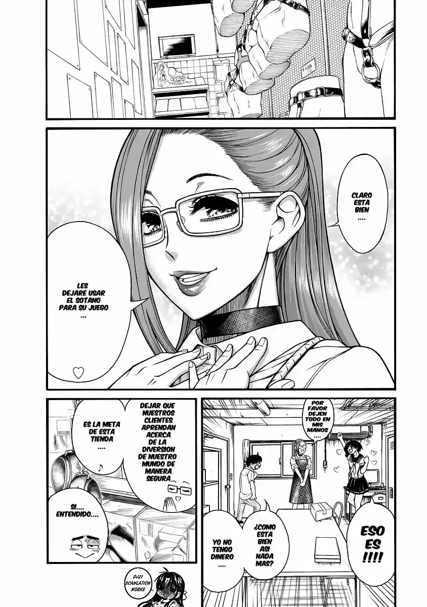 Nana to Kaoru (2008) - Capítulo 4 - Página 12 - LectorTMOo