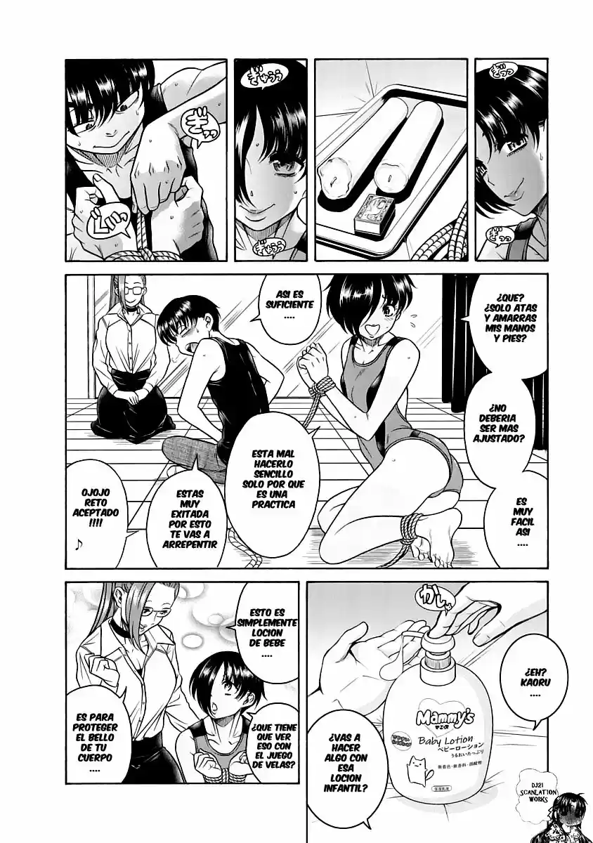 Nana to Kaoru (2008) - Capítulo 4 - Página 18 - LectorTMOo