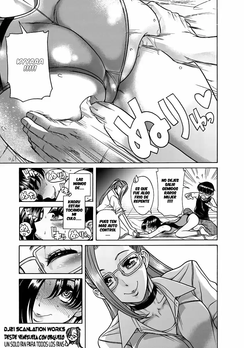 Nana to Kaoru (2008) - Capítulo 4 - Página 21 - LectorTMOo