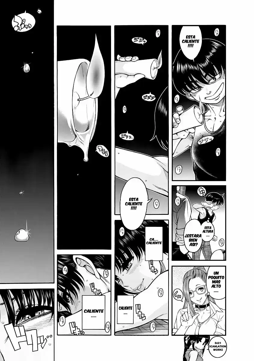 Nana to Kaoru (2008) - Capítulo 4 - Página 25 - LectorTMOo