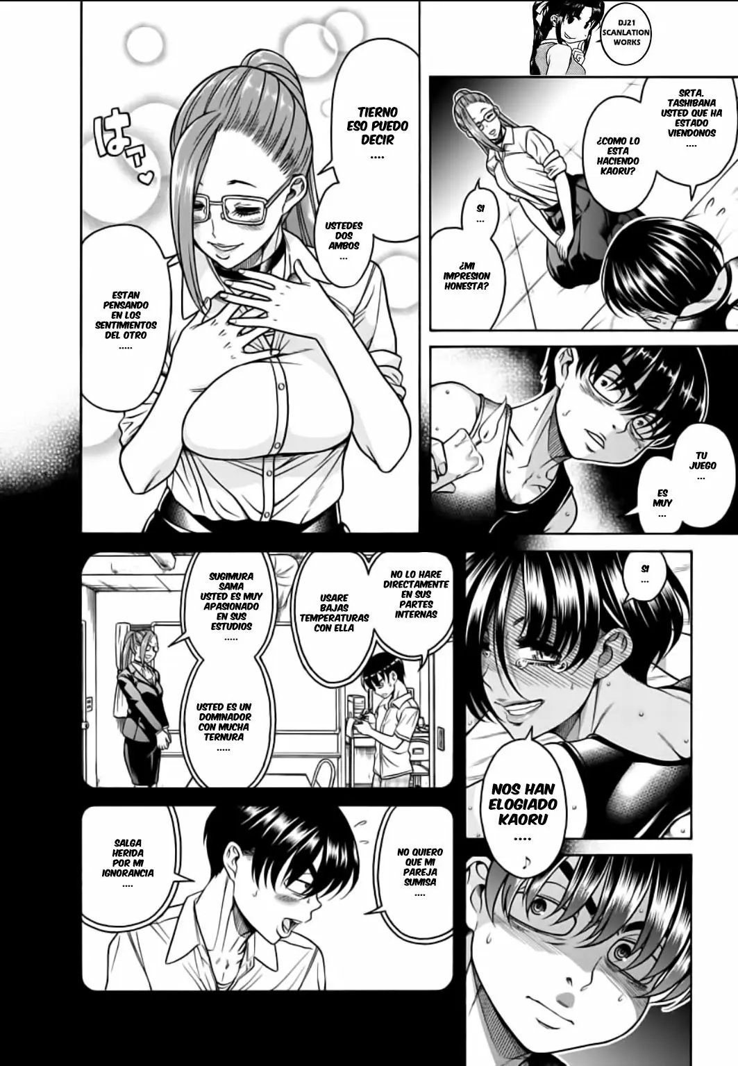 Nana to Kaoru (2008) - Capítulo 5 - Página 16 - LectorTMOo