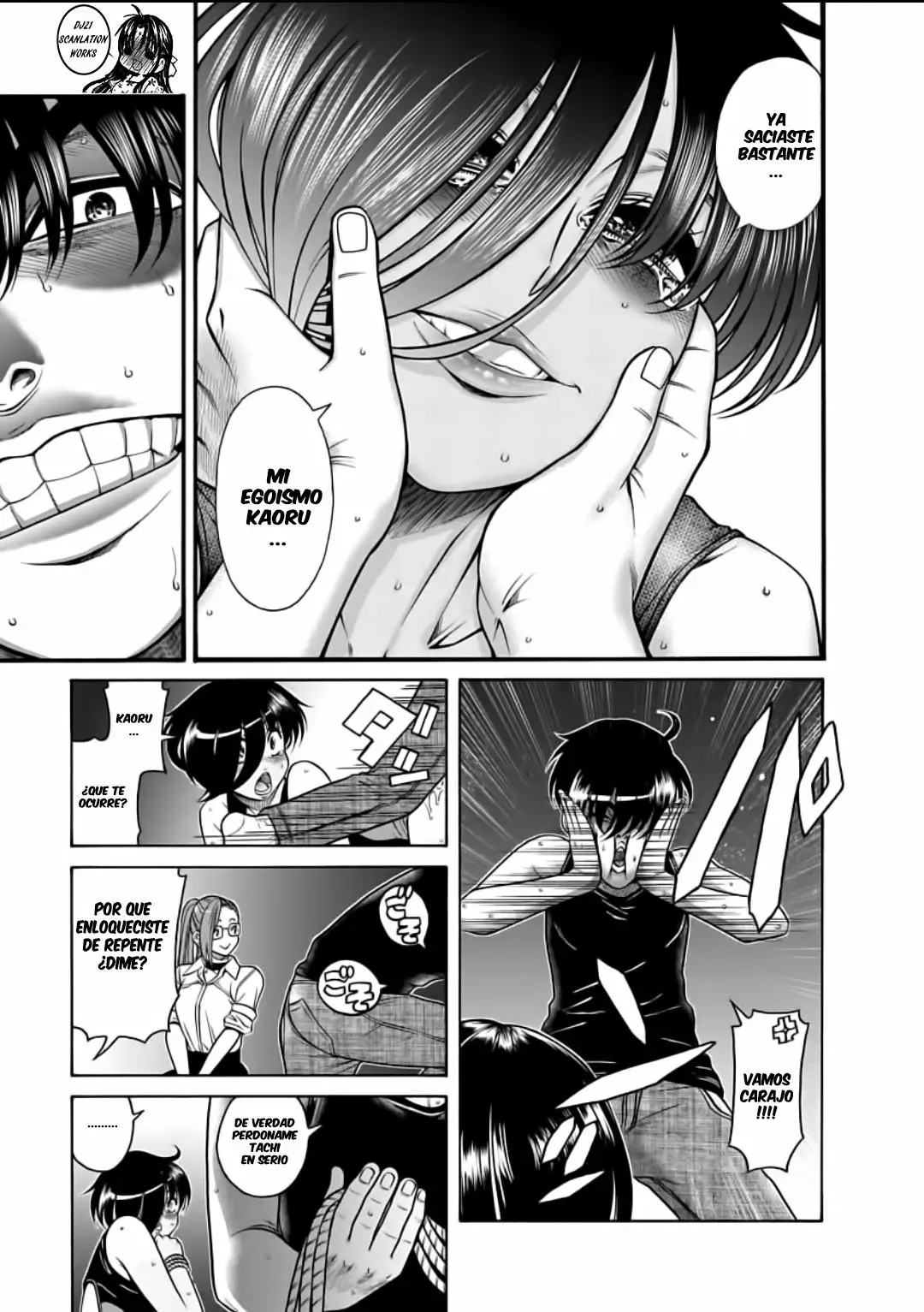 Nana to Kaoru (2008) - Capítulo 5 - Página 19 - LectorTMOo