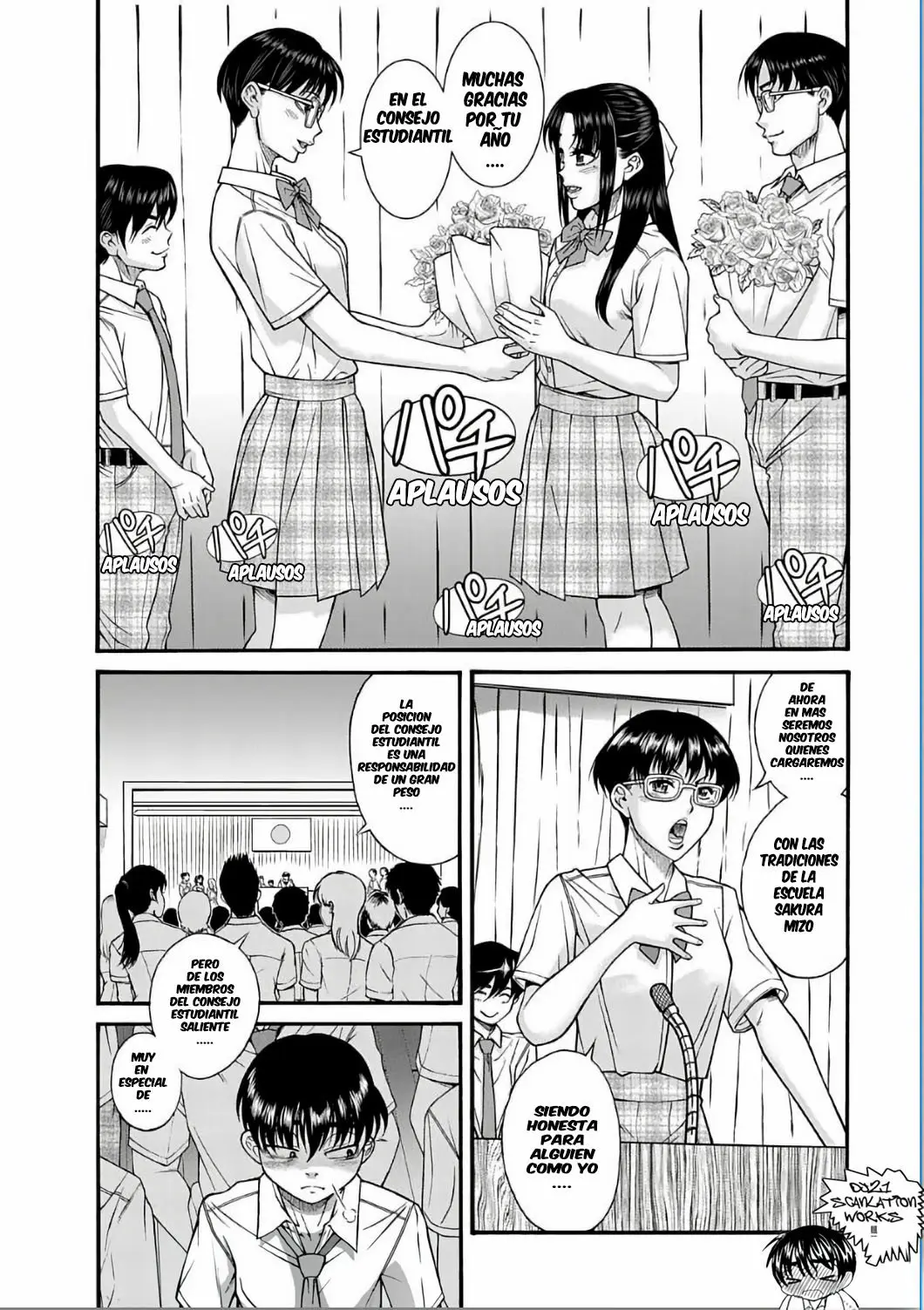 Nana to Kaoru (2008) - Capítulo 6 - Página 4 - LectorTMOo