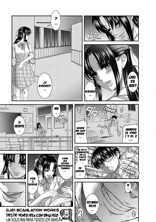 Nana to Kaoru (2008) - Capítulo 7 - Página 7 - LectorTMOo
