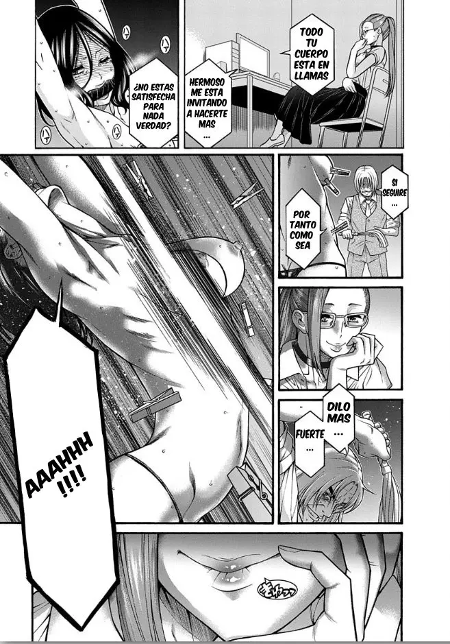 Nana to Kaoru (2008) - Capítulo 9 - Página 5 - LectorTMOo
