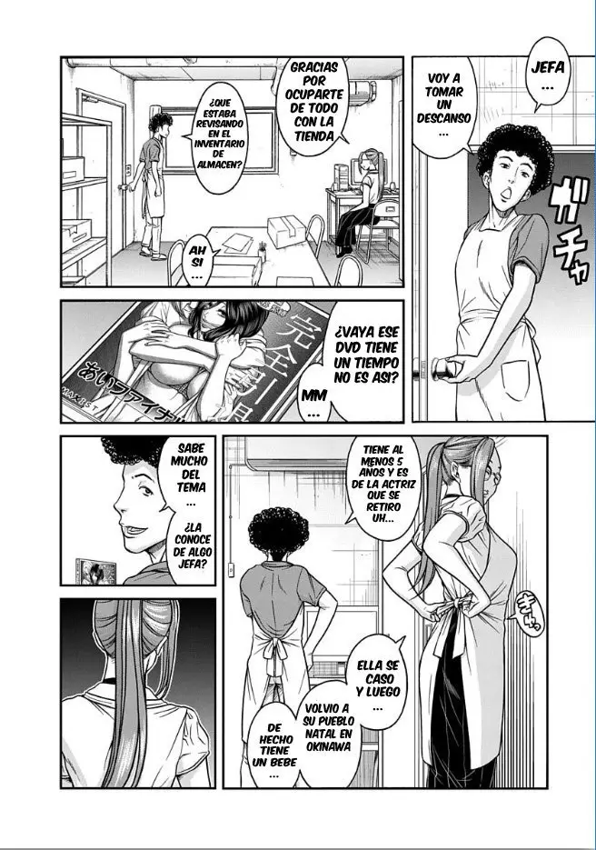 Nana to Kaoru (2008) - Capítulo 9 - Página 6 - LectorTMOo