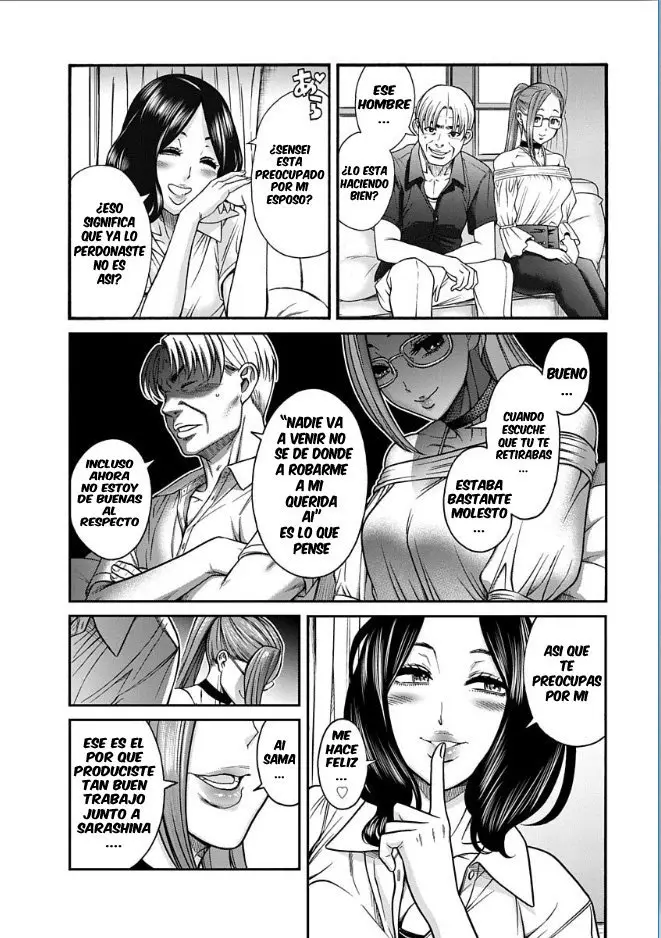 Nana to Kaoru (2008) - Capítulo 9 - Página 12 - LectorTMOo