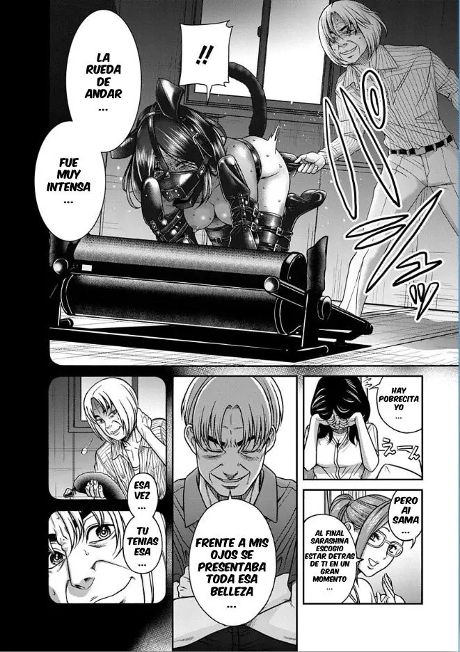 Nana to Kaoru (2008) - Capítulo 9 - Página 14 - LectorTMOo
