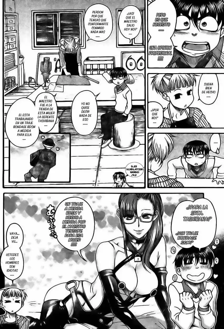 Nana to Kaoru (2008) - Capítulo 105 - Página 9 - LectorTMOo