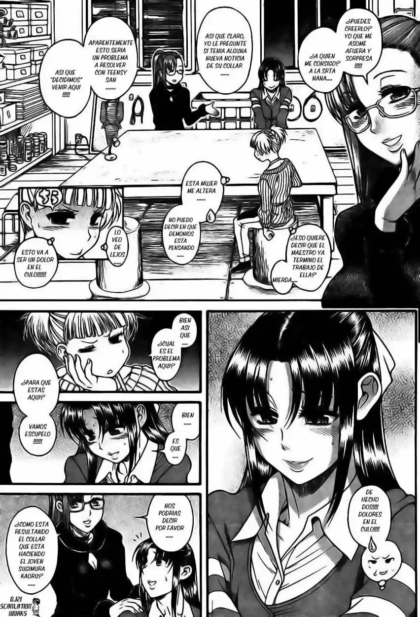 Nana to Kaoru (2008) - Capítulo 105 - Página 18 - LectorTMOo