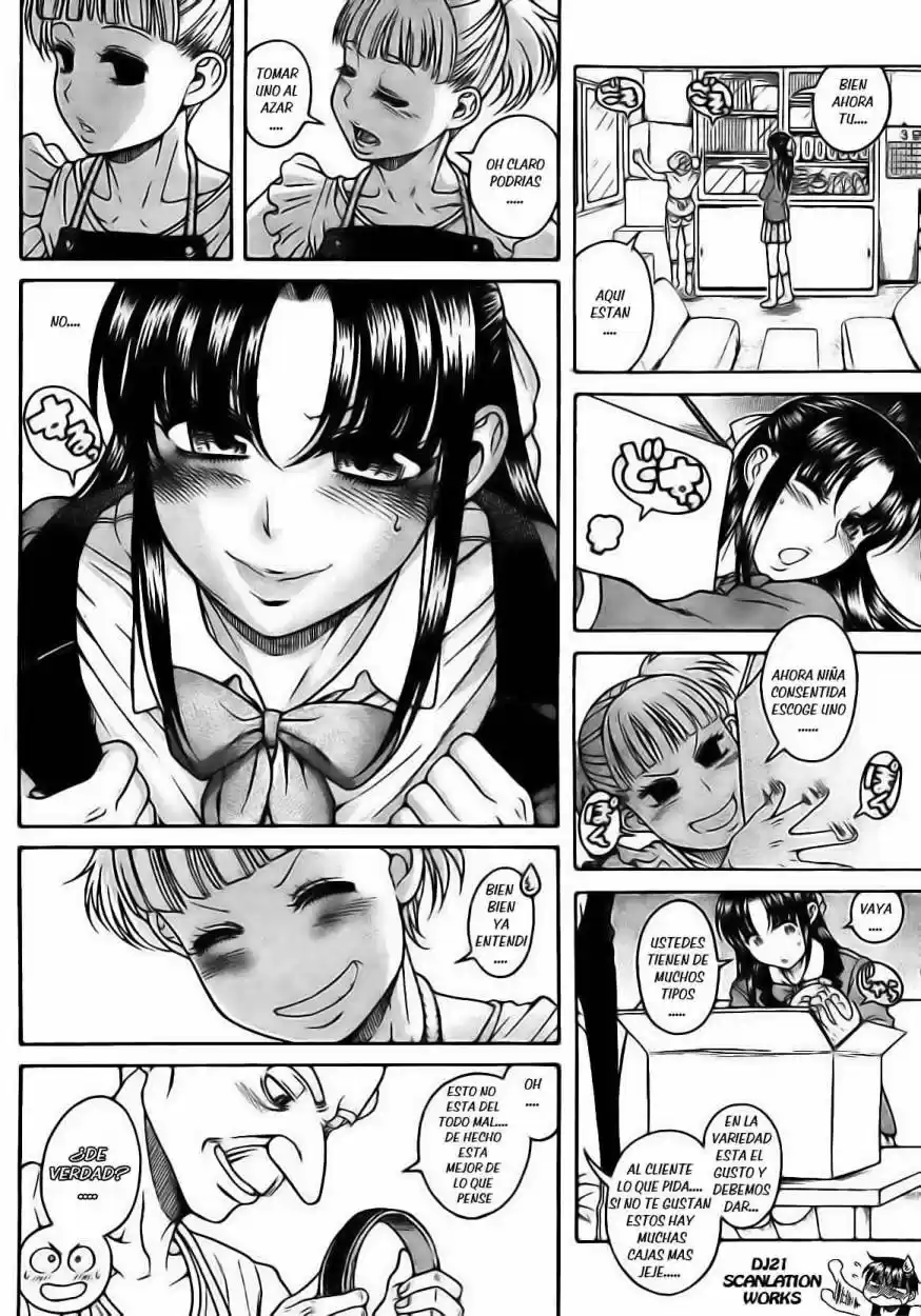 Nana to Kaoru (2008) - Capítulo 106 - Página 15 - LectorTMOo