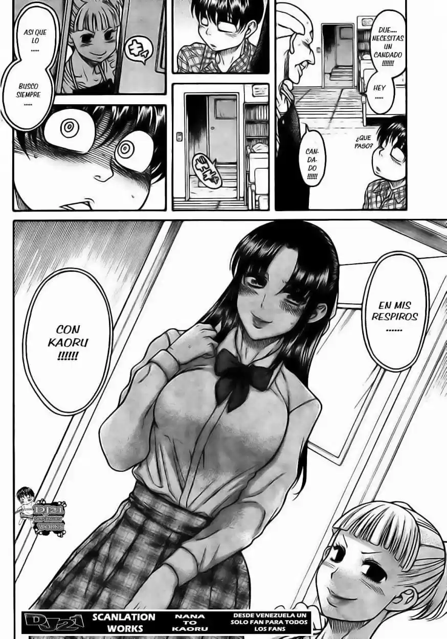 Nana to Kaoru (2008) - Capítulo 106 - Página 23 - LectorTMOo