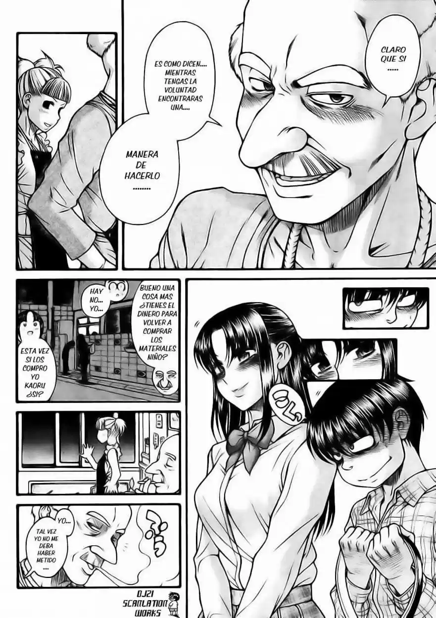 Nana to Kaoru (2008) - Capítulo 107 - Página 12 - LectorTMOo