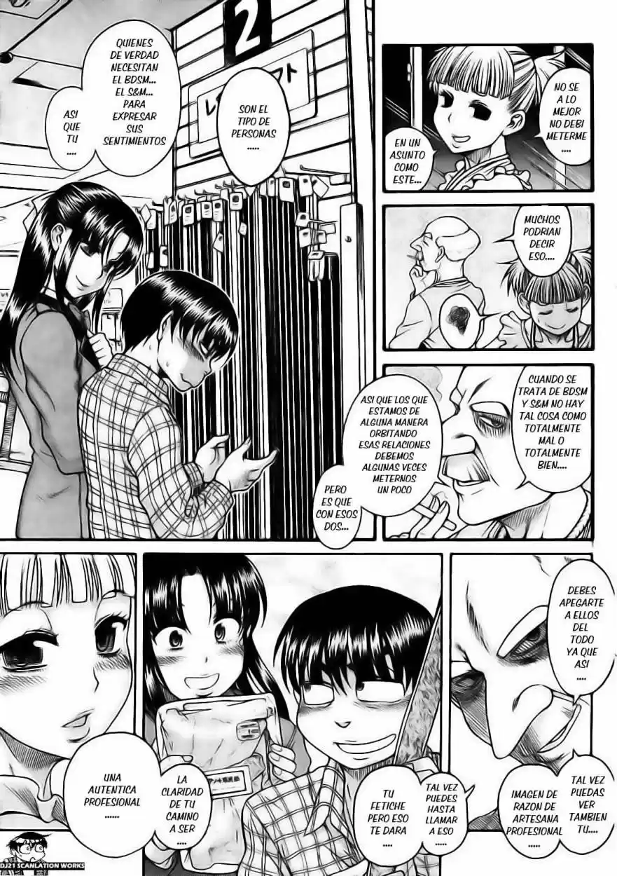 Nana to Kaoru (2008) - Capítulo 107 - Página 13 - LectorTMOo