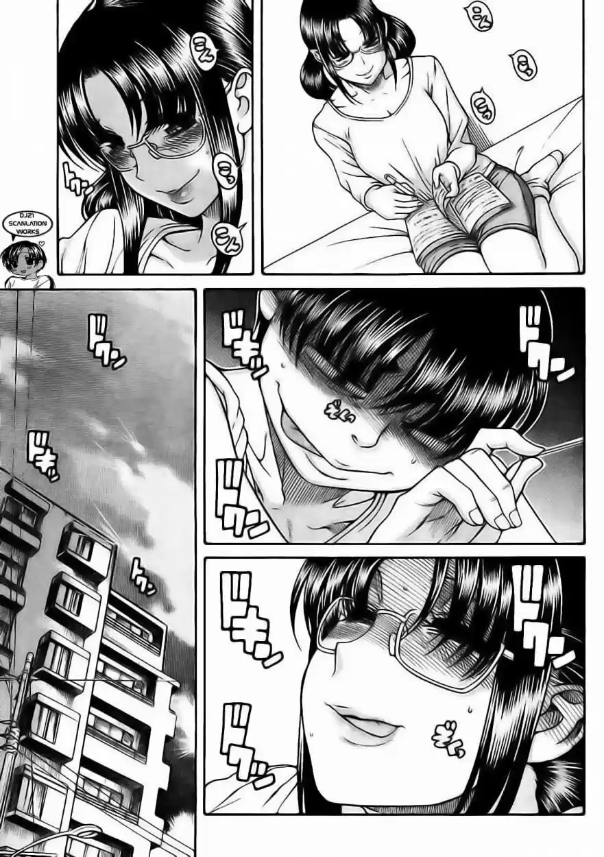 Nana to Kaoru (2008) - Capítulo 107 - Página 15 - LectorTMOo