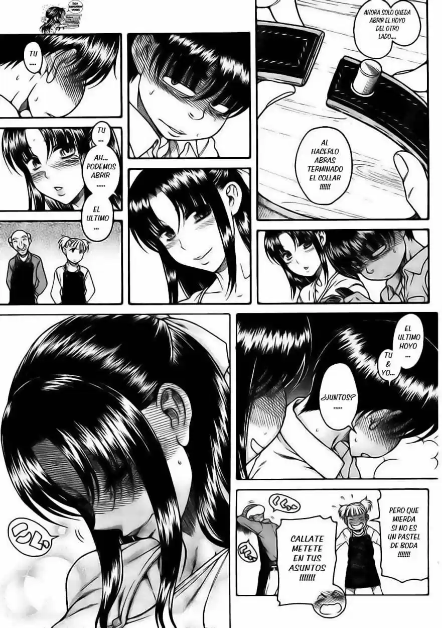 Nana to Kaoru (2008) - Capítulo 107 - Página 17 - LectorTMOo