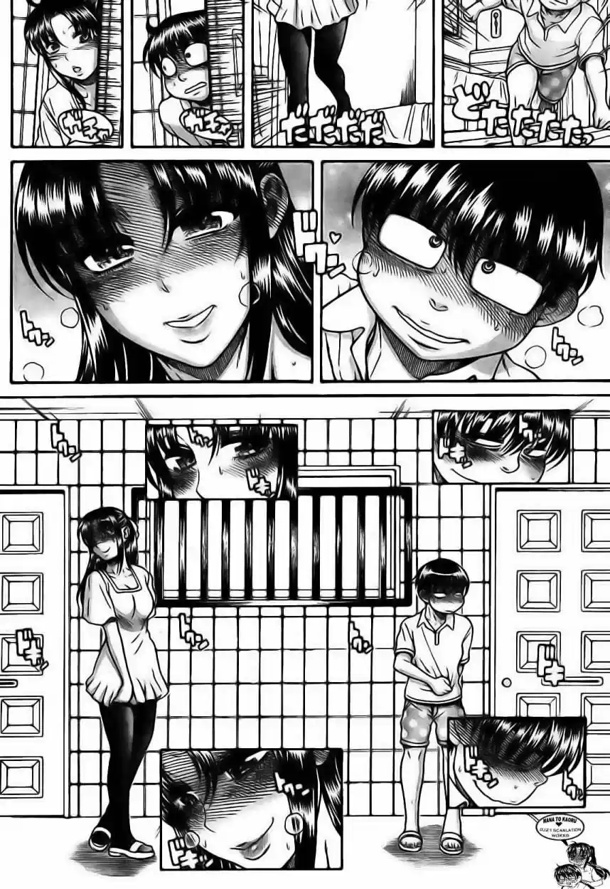 Nana to Kaoru (2008) - Capítulo 108 - Página 10 - LectorTMOo