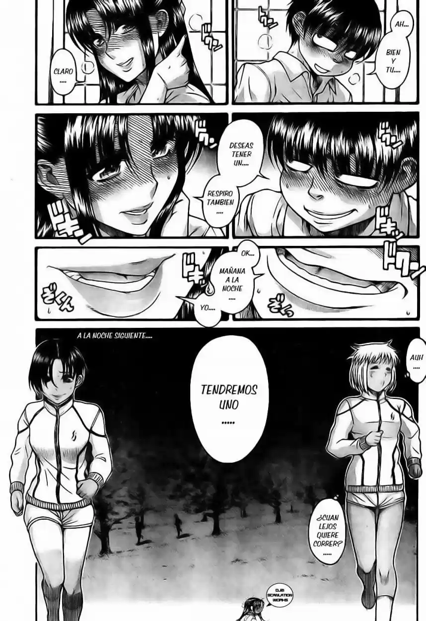 Nana to Kaoru (2008) - Capítulo 108 - Página 11 - LectorTMOo
