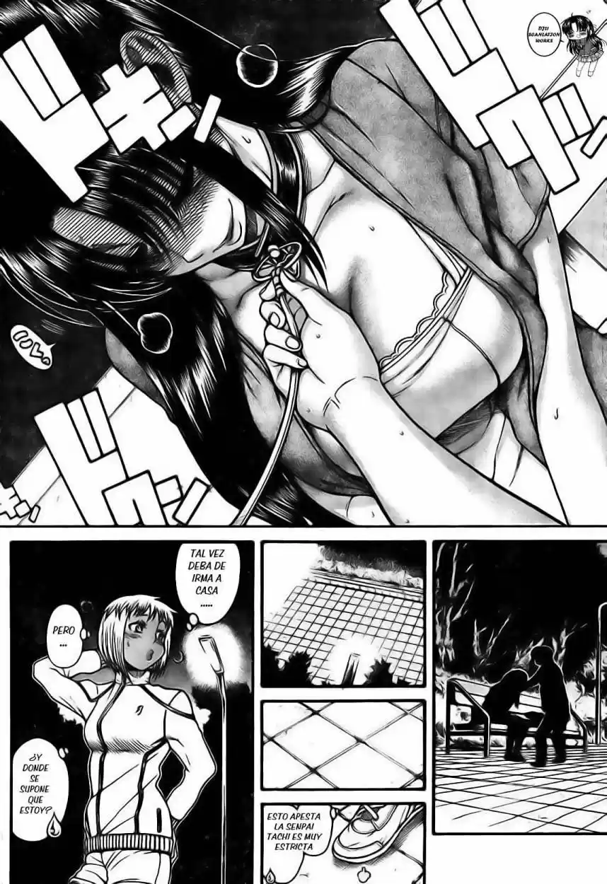 Nana to Kaoru (2008) - Capítulo 108 - Página 19 - LectorTMOo
