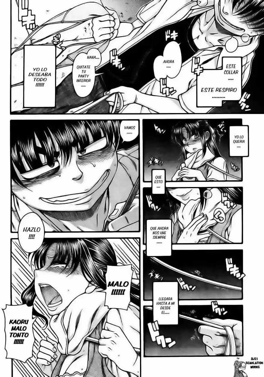 Nana to Kaoru (2008) - Capítulo 109 - Página 14 - LectorTMOo