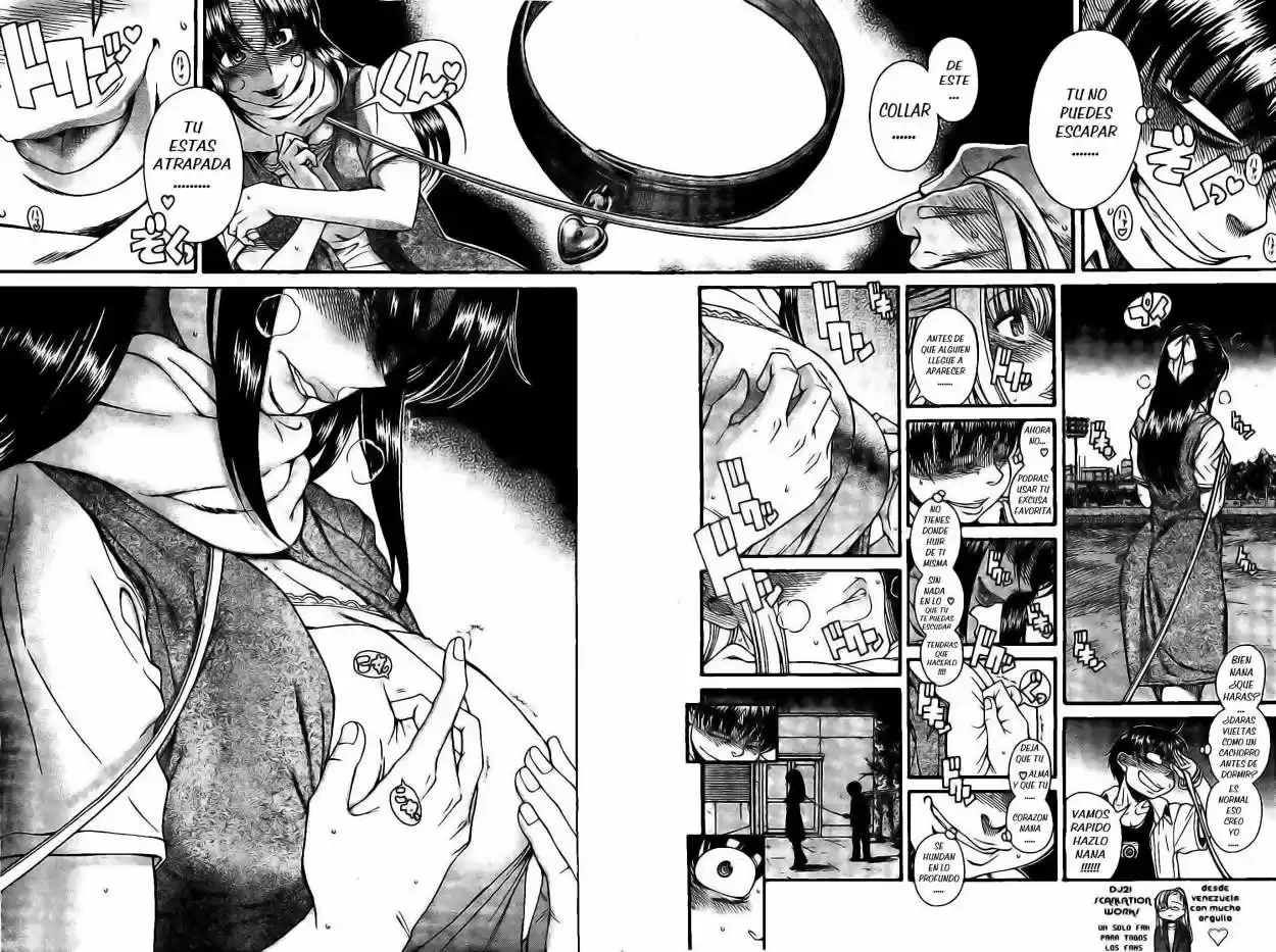 Nana to Kaoru (2008) - Capítulo 110 - Página 4 - LectorTMOo