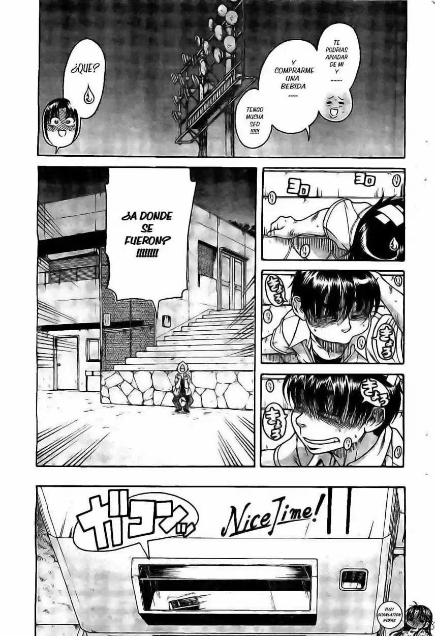 Nana to Kaoru (2008) - Capítulo 110 - Página 13 - LectorTMOo