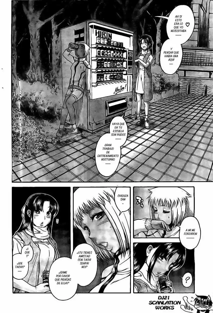 Nana to Kaoru (2008) - Capítulo 110 - Página 14 - LectorTMOo