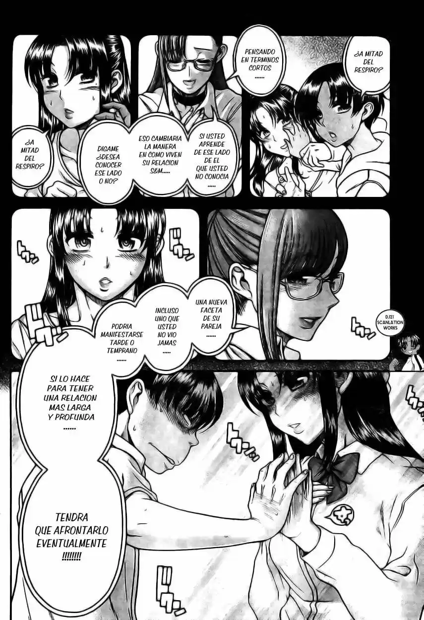 Nana to Kaoru (2008) - Capítulo 114 - Página 8 - LectorTMOo