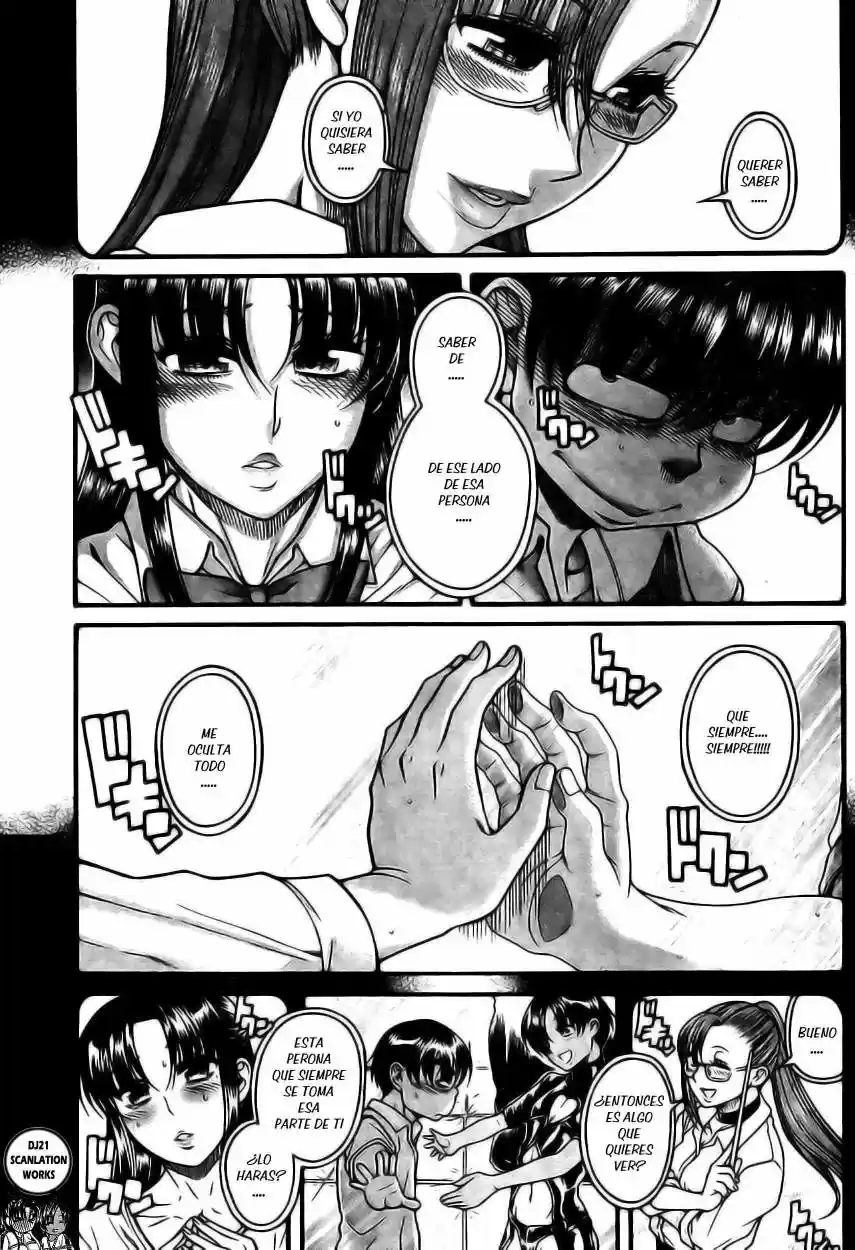 Nana to Kaoru (2008) - Capítulo 114 - Página 9 - LectorTMOo