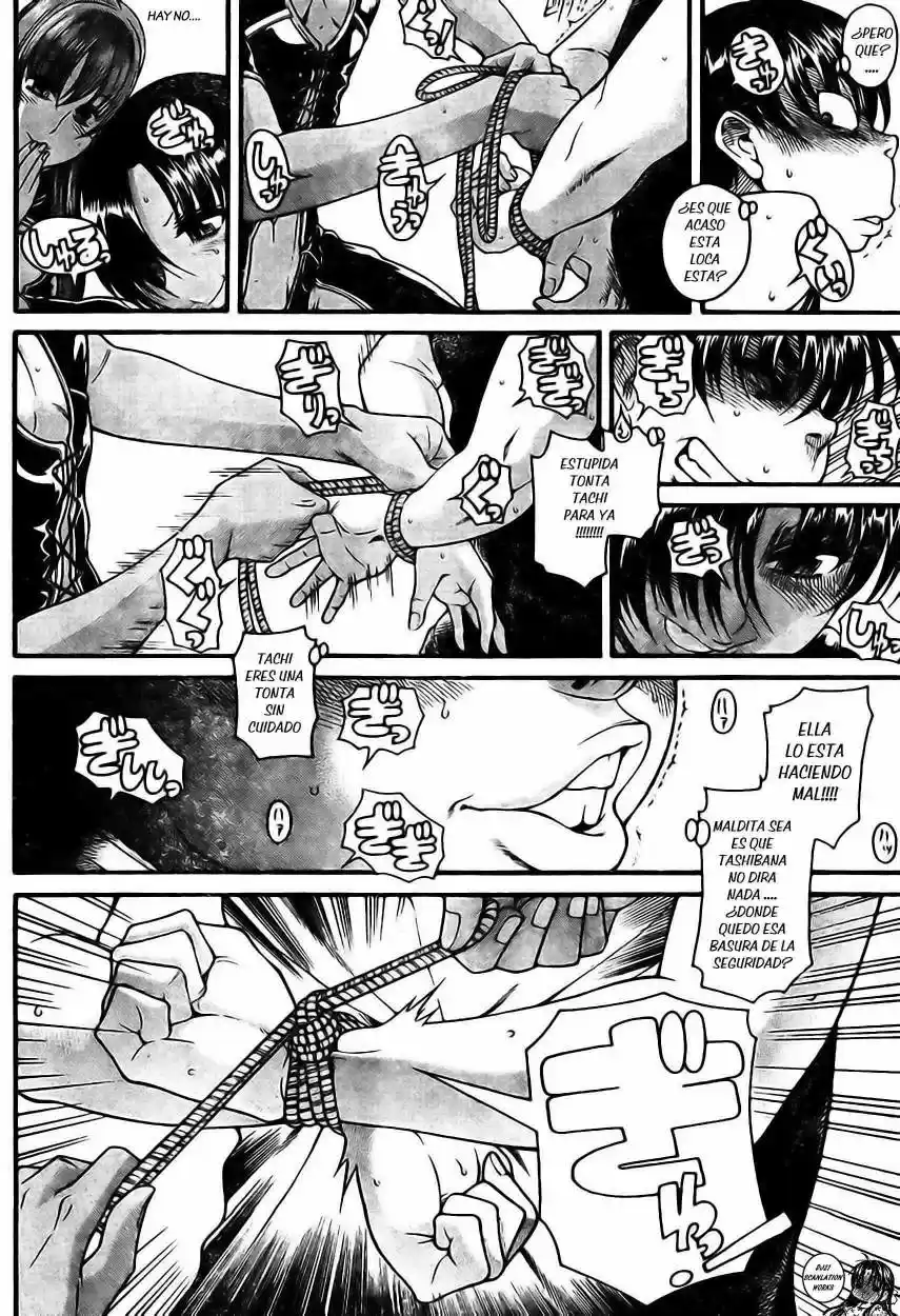 Nana to Kaoru (2008) - Capítulo 114 - Página 15 - LectorTMOo