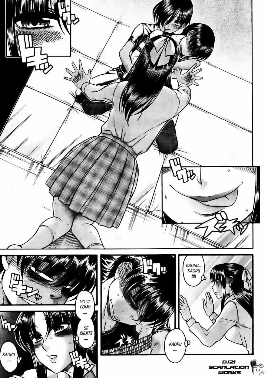 Nana to Kaoru (2008) - Capítulo 115 - Página 11 - LectorTMOo