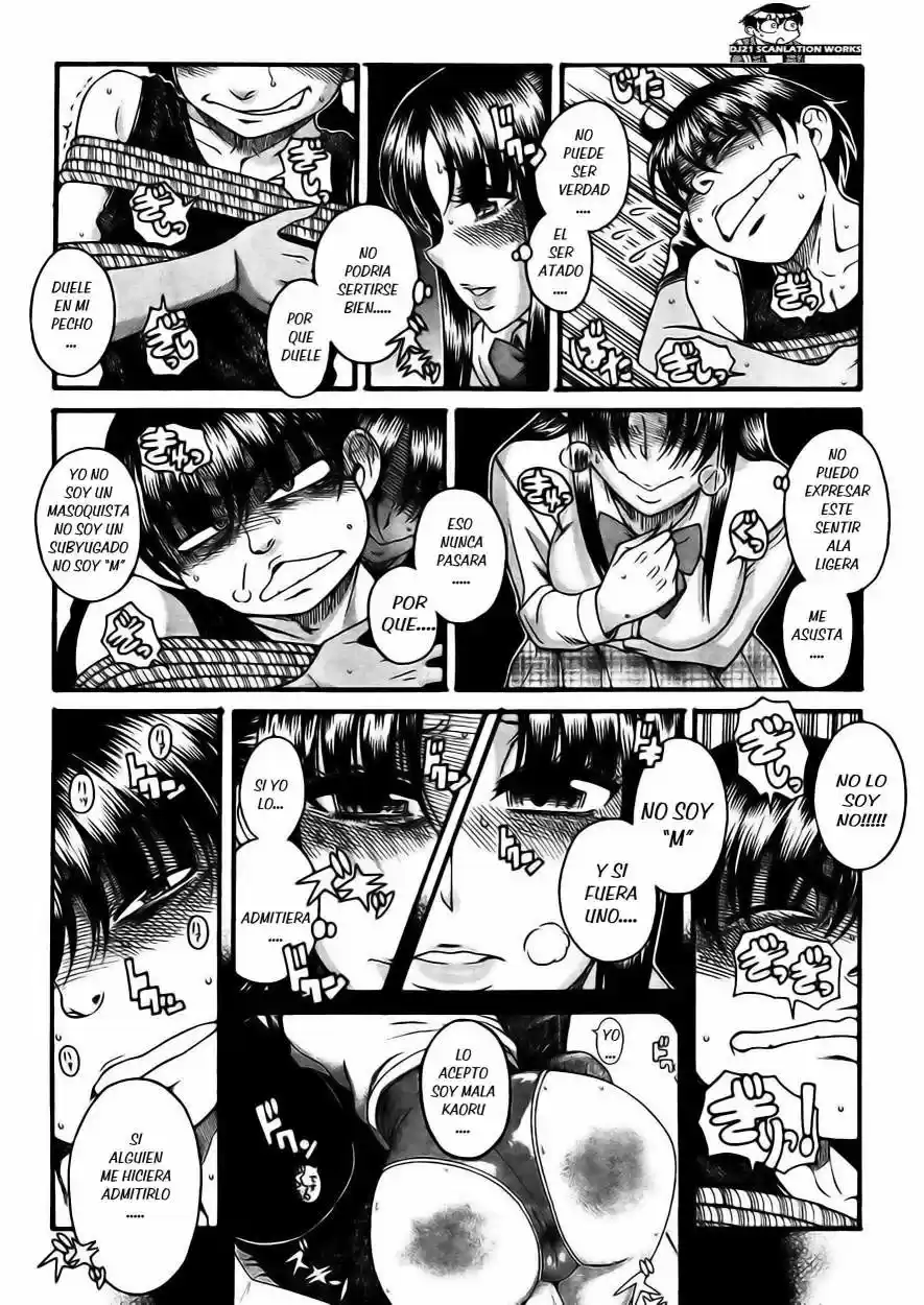 Nana to Kaoru (2008) - Capítulo 115 - Página 12 - LectorTMOo