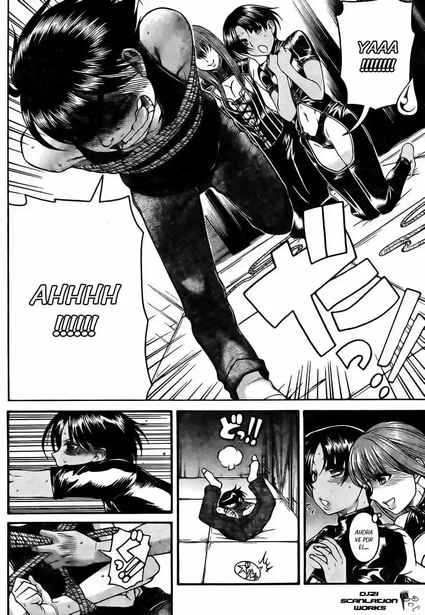 Nana to Kaoru (2008) - Capítulo 116 - Página 5 - LectorTMOo