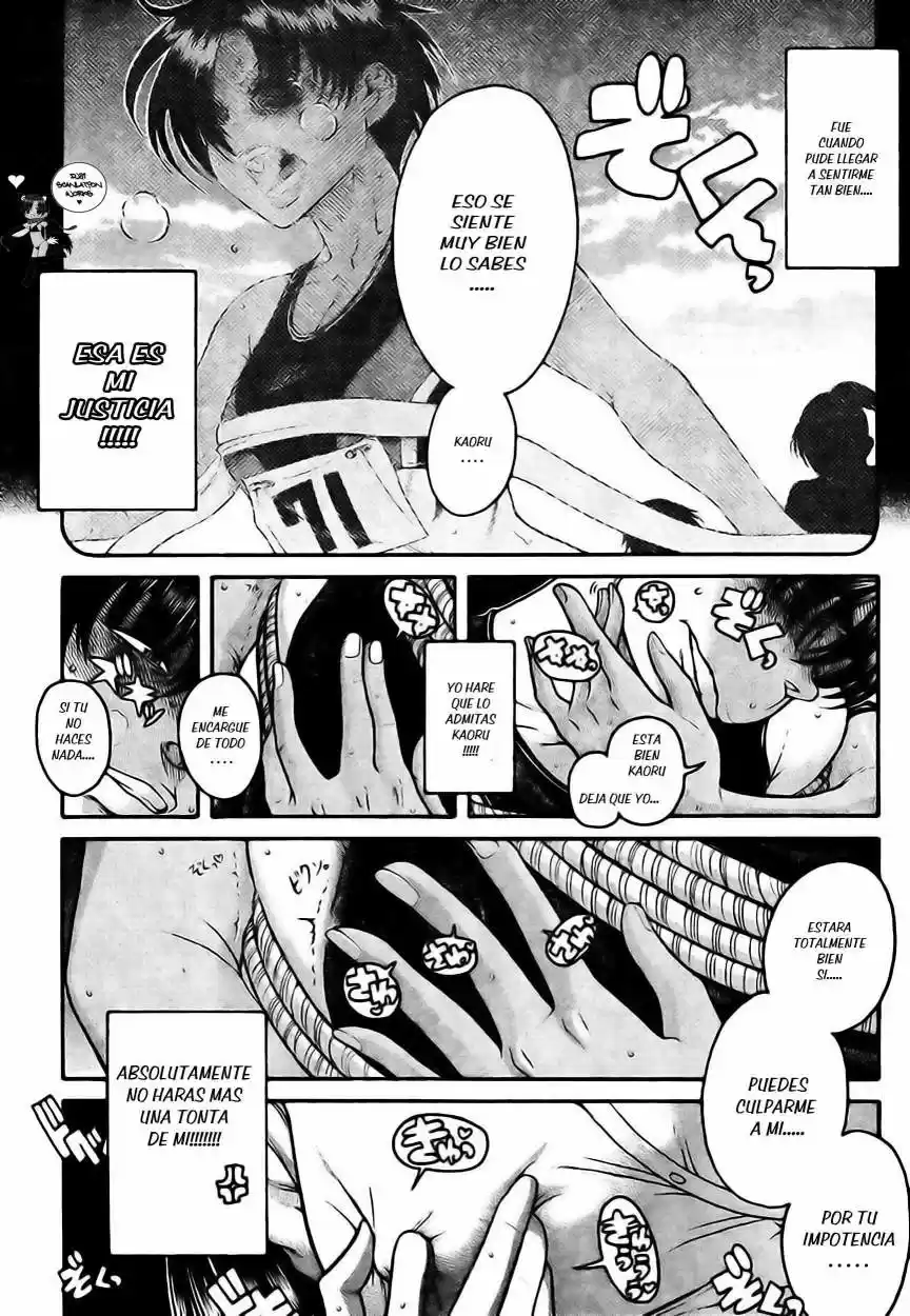 Nana to Kaoru (2008) - Capítulo 116 - Página 14 - LectorTMOo