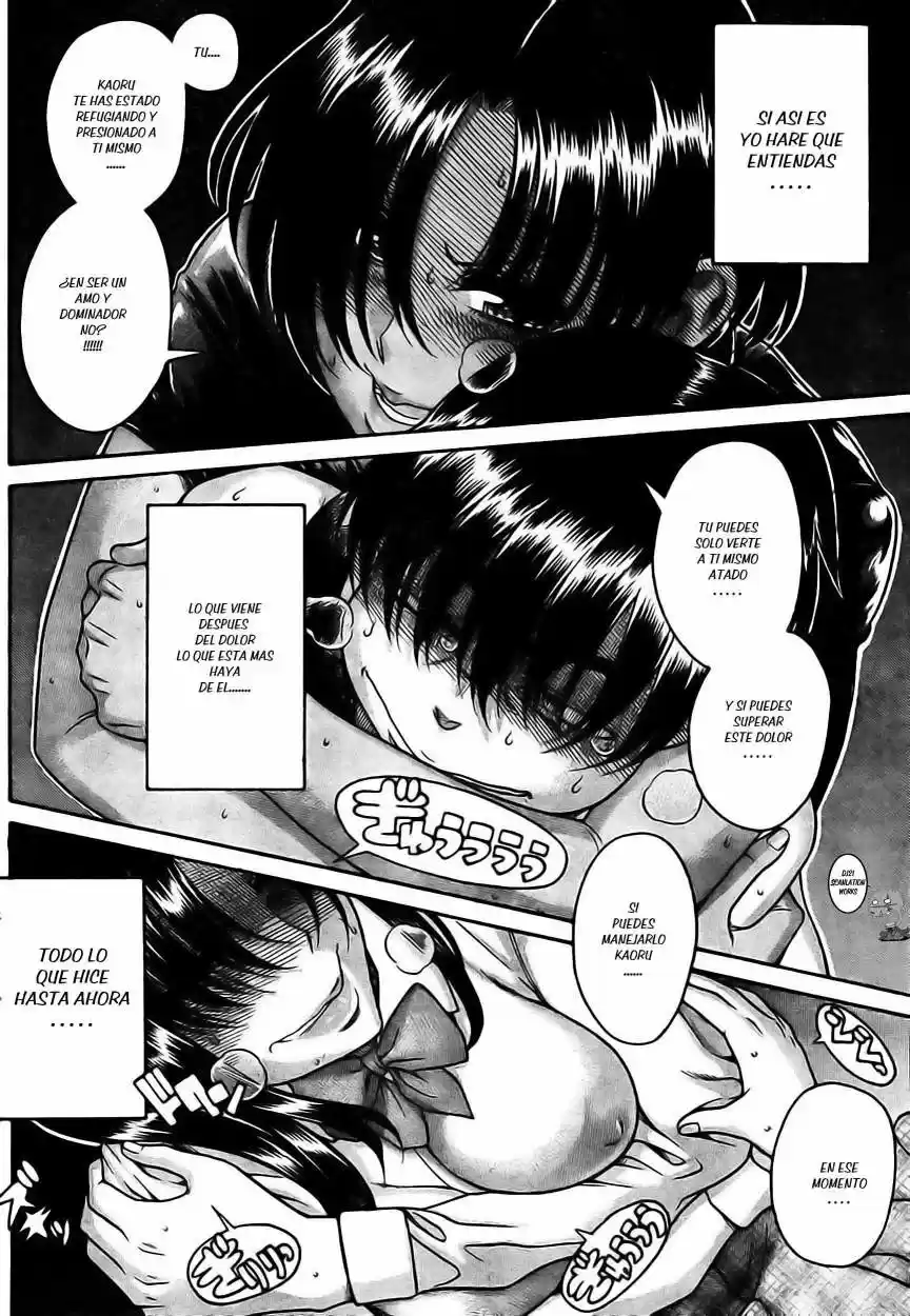 Nana to Kaoru (2008) - Capítulo 116 - Página 15 - LectorTMOo