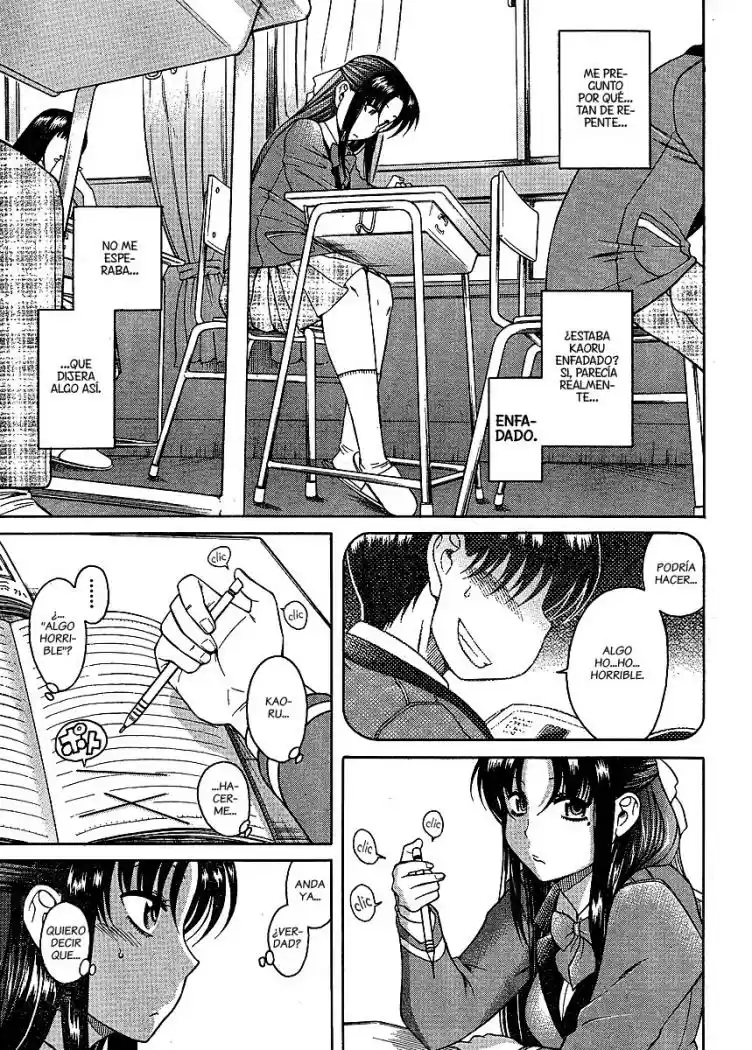 Nana to Kaoru (2008) - Capítulo 12 - Página 12 - LectorTMOo