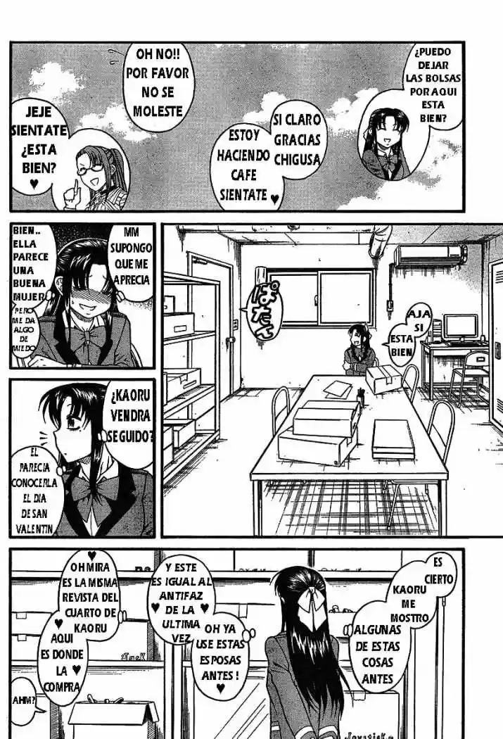 Nana to Kaoru (2008) - Capítulo 120.1 - Página 4 - LectorTMOo