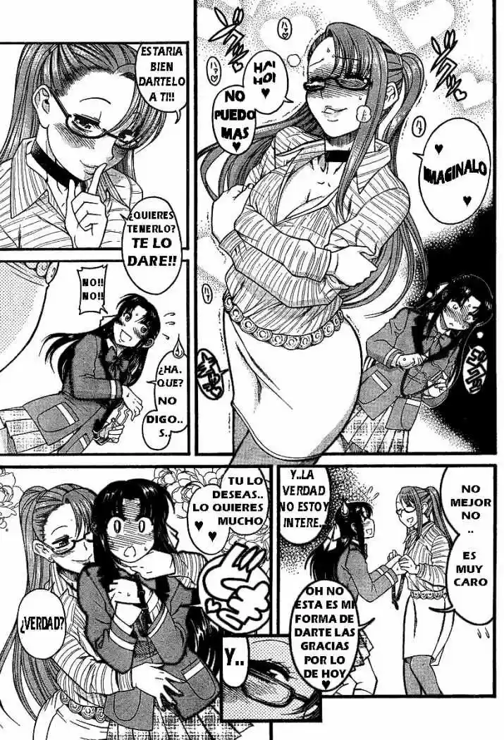 Nana to Kaoru (2008) - Capítulo 120.1 - Página 7 - LectorTMOo