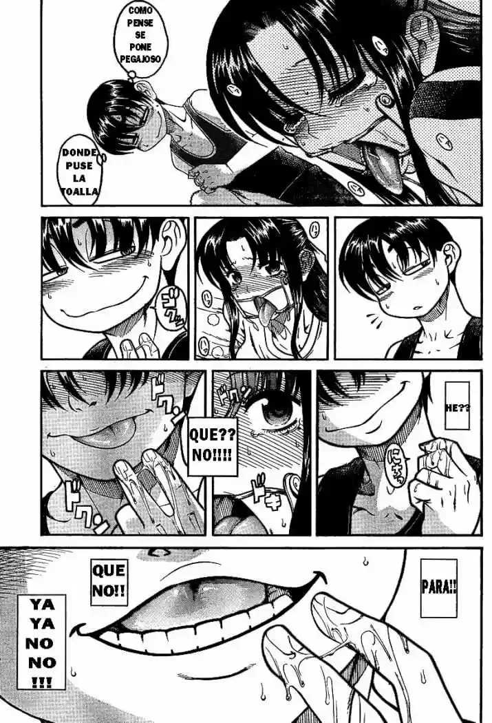 Nana to Kaoru (2008) - Capítulo 120.1 - Página 21 - LectorTMOo