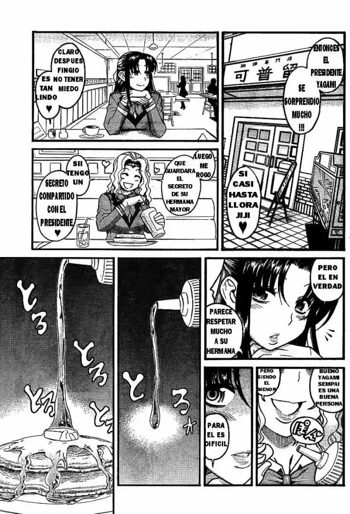 Nana to Kaoru (2008) - Capítulo 120.1 - Página 23 - LectorTMOo